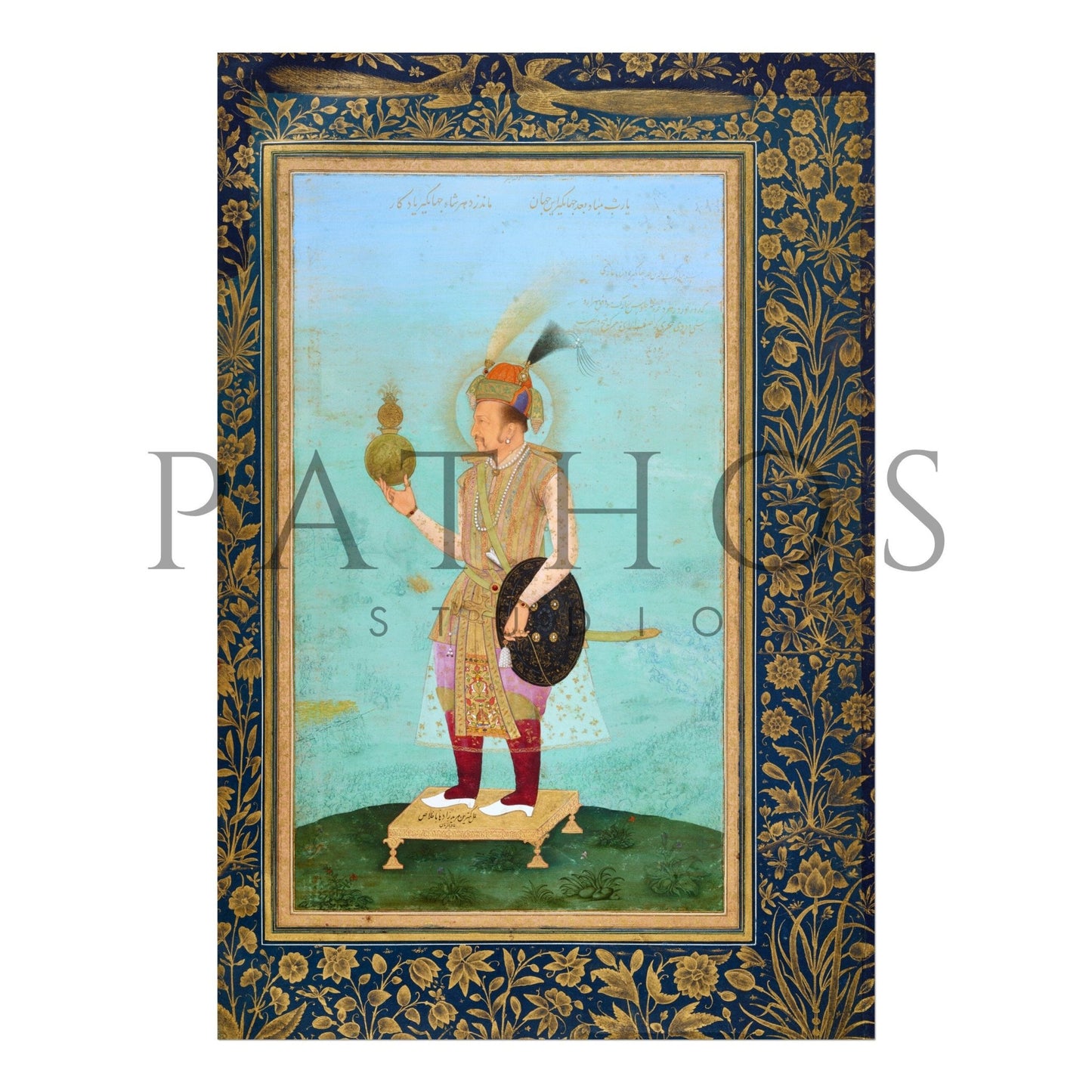 Jahangir Holding a Globe (Traditional Indian / Mughal Miniature Art) - Pathos Studio - Art Prints