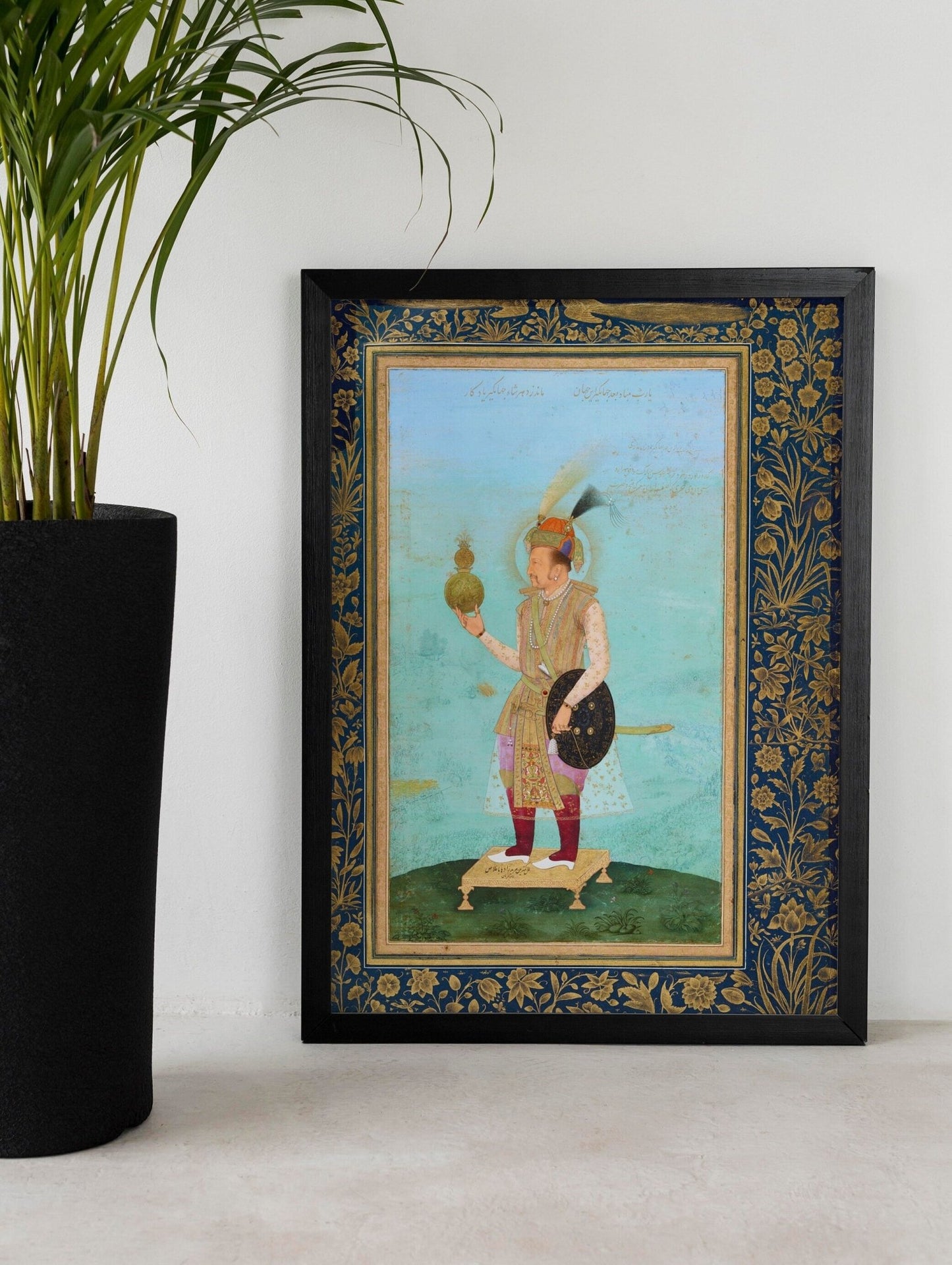 Jahangir Holding a Globe (Traditional Indian / Mughal Miniature Art) - Pathos Studio - Art Prints