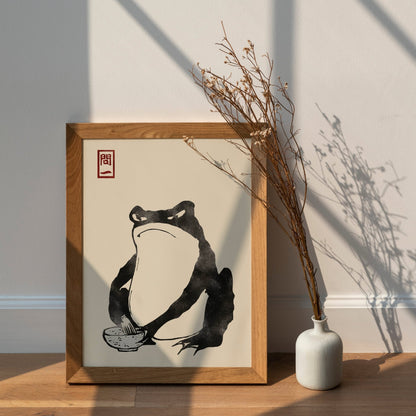 Japanese Frog #3 - Pathos Studio - Art Prints