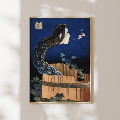 KATSUSHIKA HOKUSAI - The Plate Mansion - Pathos Studio - Art Prints