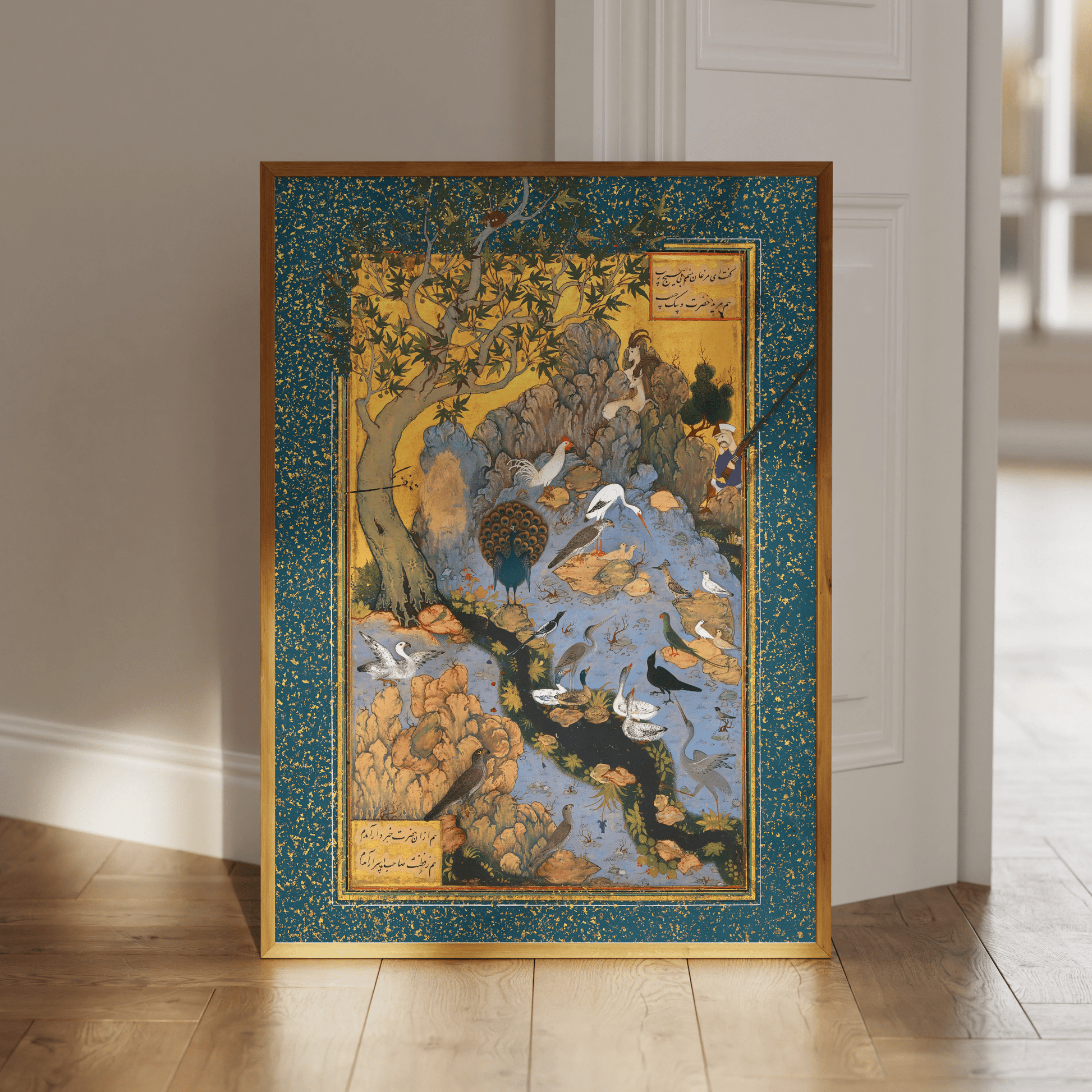 Persian Art - The Concourse Of The Birds | Art Prints | Pathos Studio