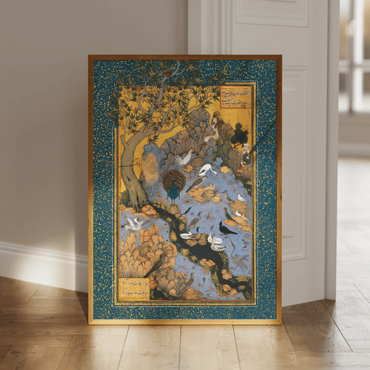 Persian Art - The Concourse Of The Birds | Art Prints | Pathos Studio