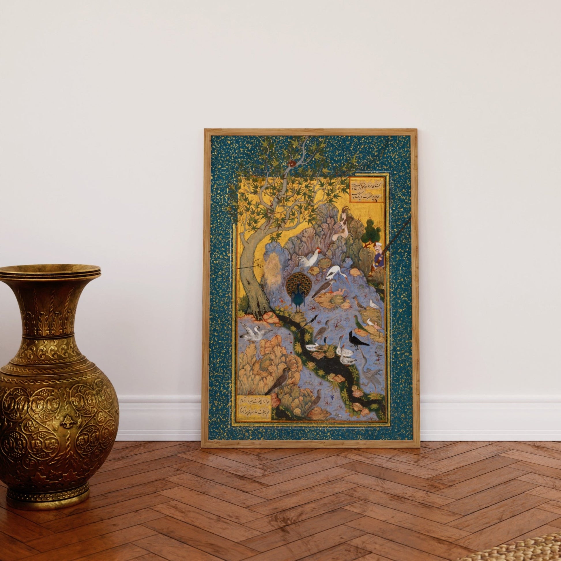 Persian Art - The Concourse Of The Birds | Art Prints | Pathos Studio