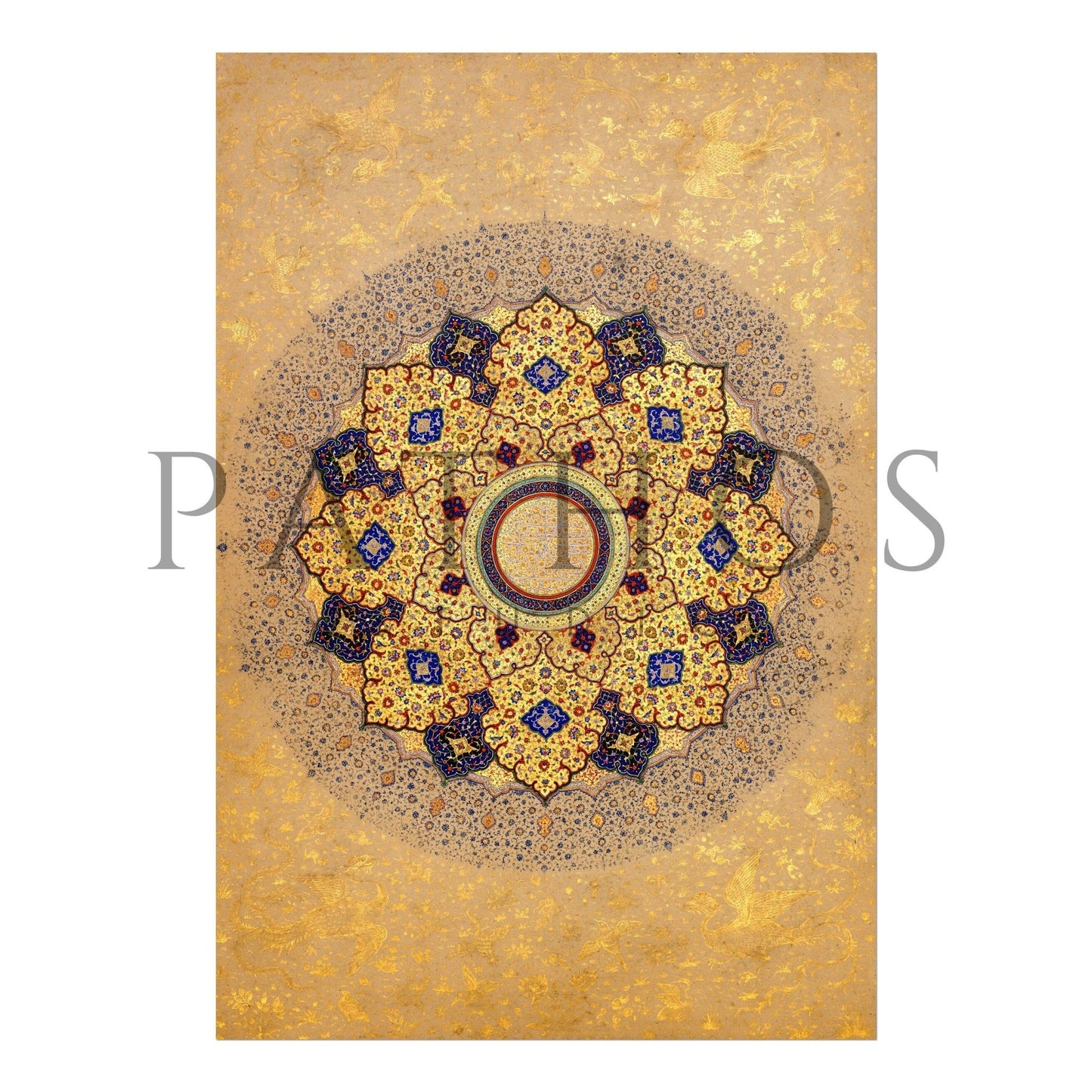 Rosette Bearing Names and Titles of Shah Jahan (Traditional Persian Art) - Pathos Studio - Art Prints