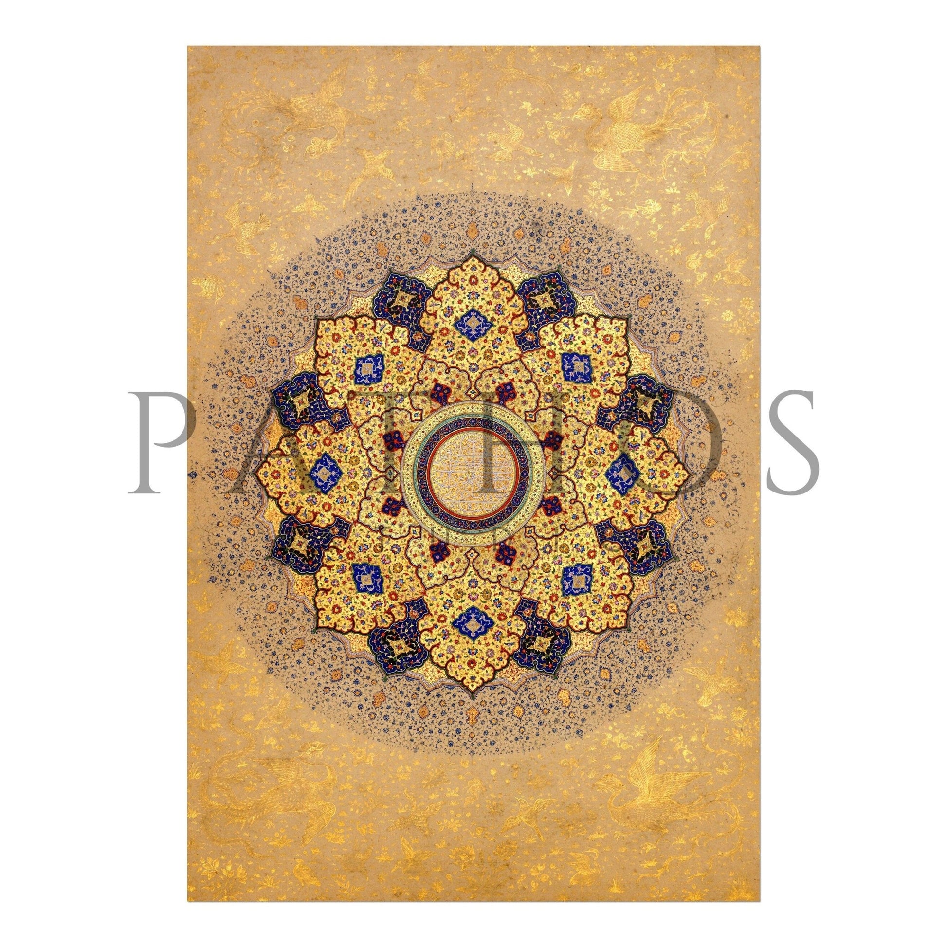 Rosette Bearing Names and Titles of Shah Jahan (Traditional Persian Art) - Pathos Studio - Art Prints