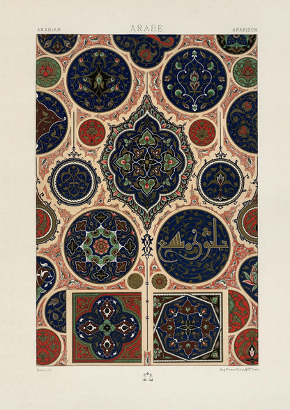 ALBERT RACINET - Arabian Pattern Lithograph from 'L'ornement Polychrome'