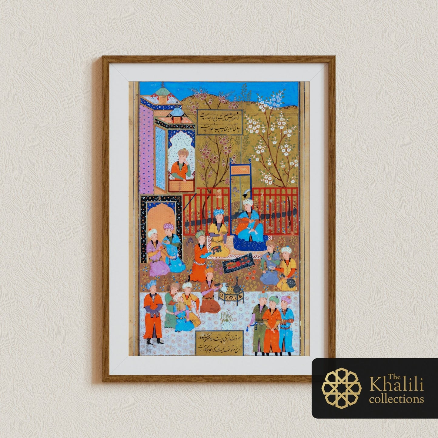 Entertainment In A Garden (Antique Persian Art from Divan of Hafiz) - Pathos Studio - Art Prints