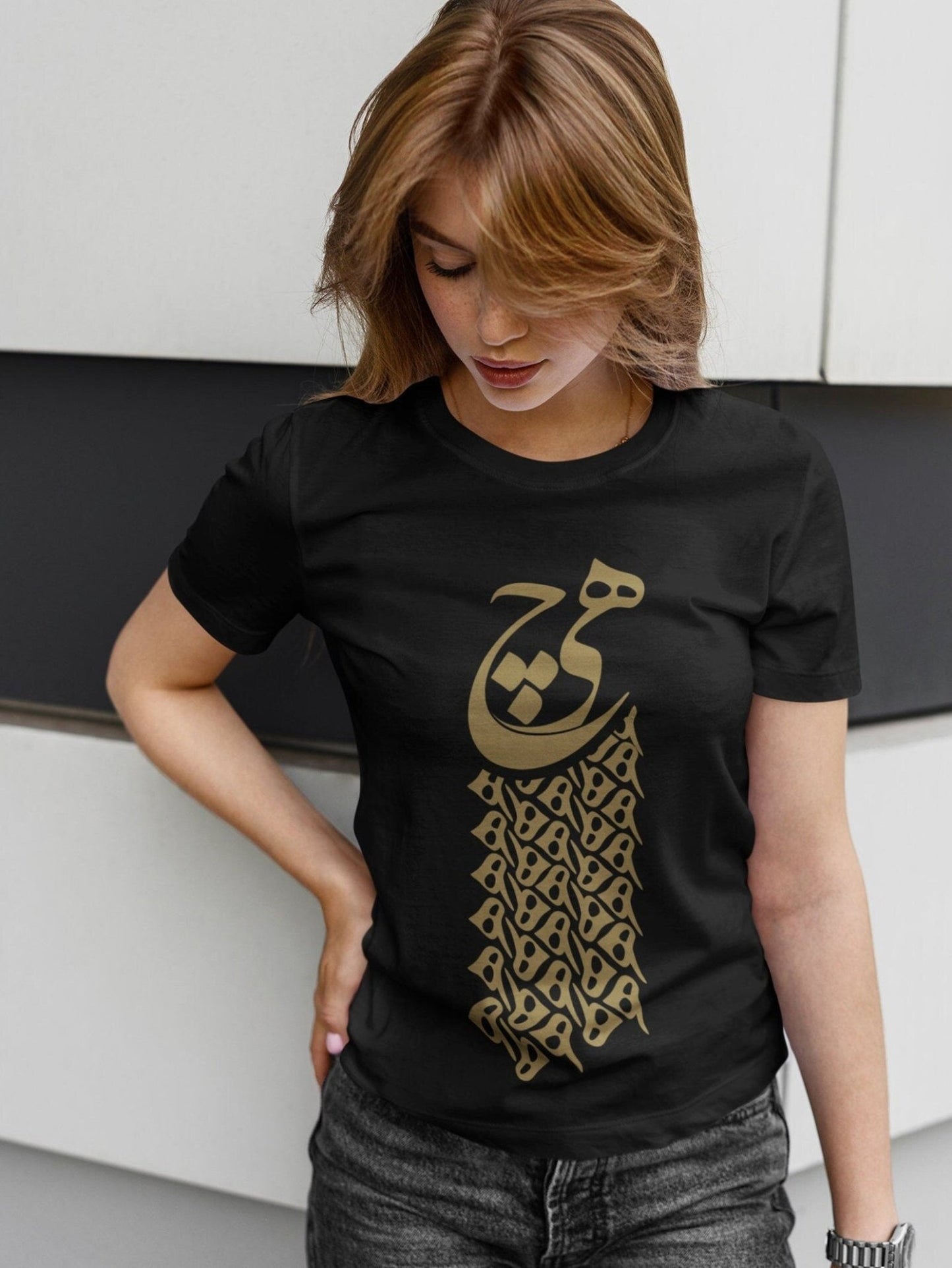 HICH - Persian Calligraphy T-Shirt - Pathos Studio -