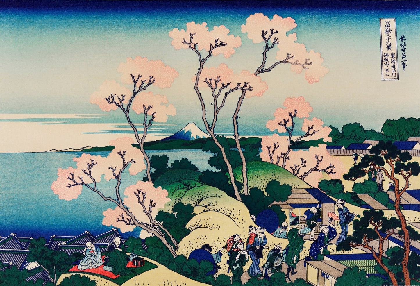 KATSUSHIKA HOKUSAI – Goten-Yama-Hügel, Shinagawa am Tokaido