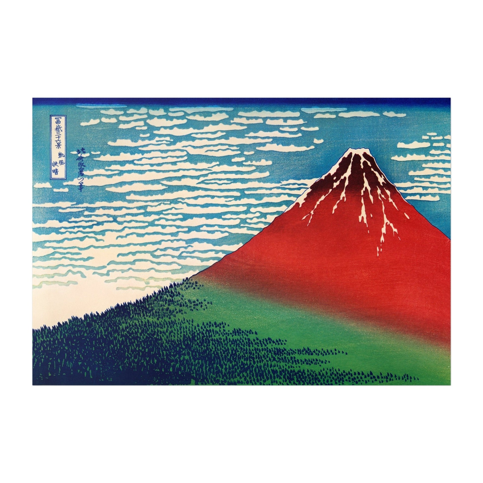 KATSUSHIKA HOKUSAI - Set of 3 Views Of Mount Fuji - Pathos Studio - Posters, Prints, & Visual Artwork