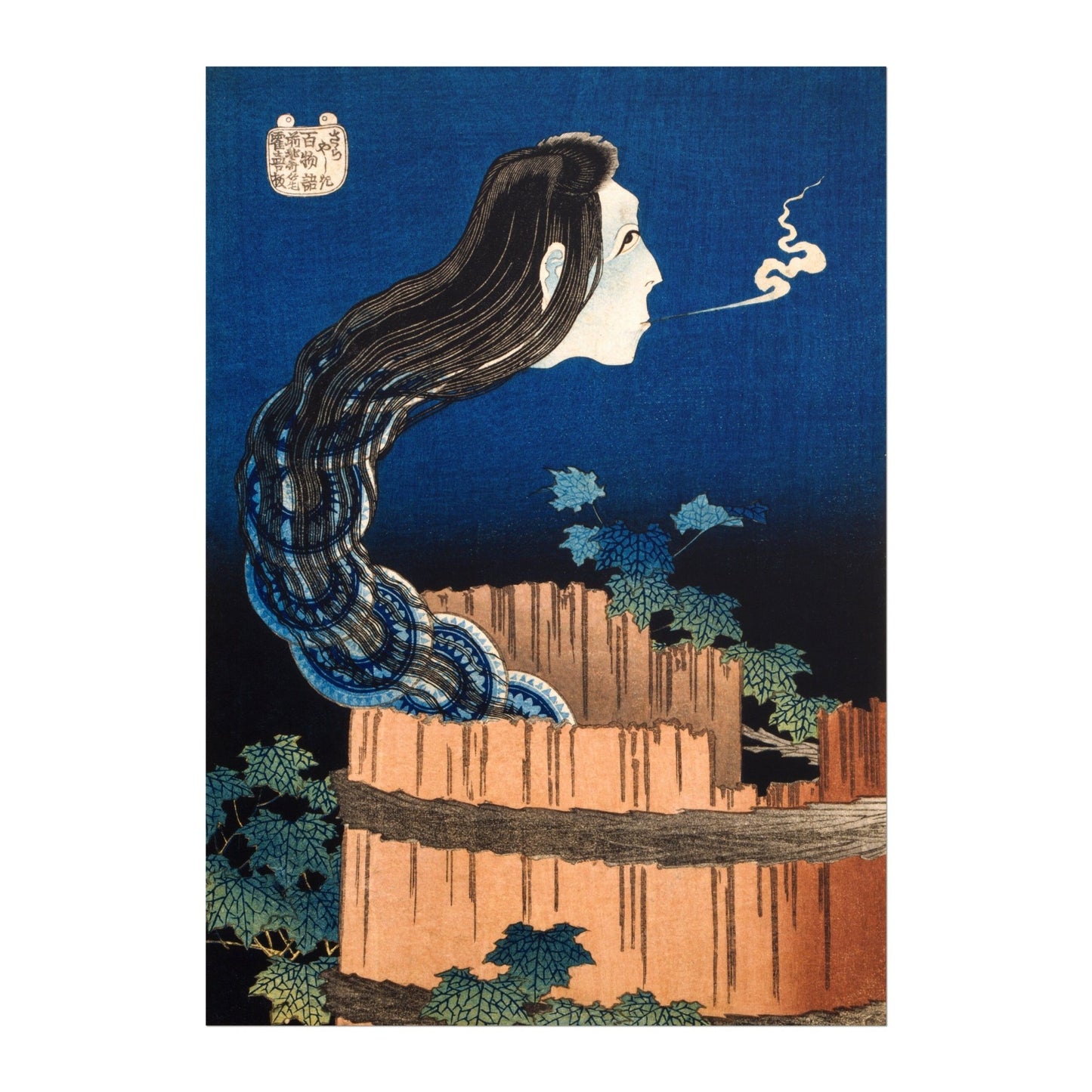 KATSUSHIKA HOKUSAI - The Plate Mansion - Pathos Studio - Posters, Prints, & Visual Artwork