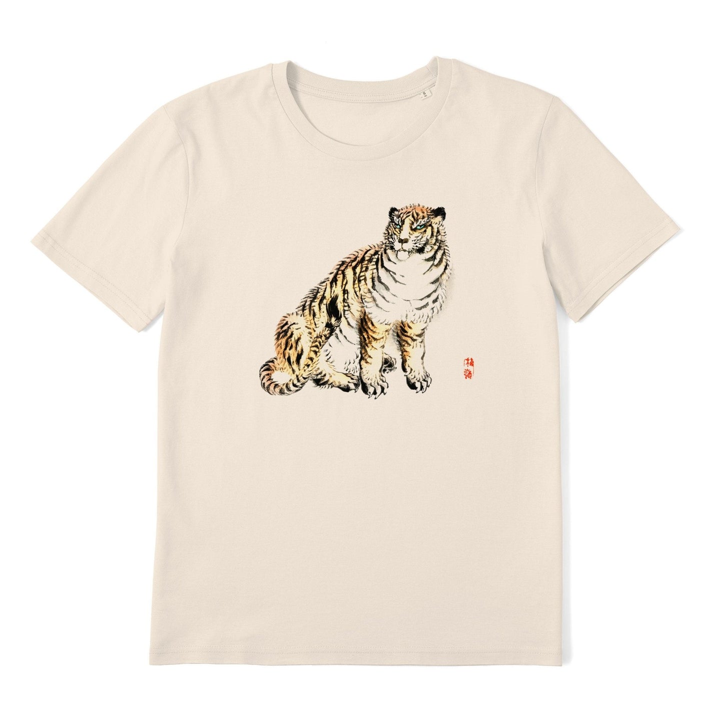 KONO BAIREI - Tiger T-Shirt - Pathos Studio - Shirts & Tops