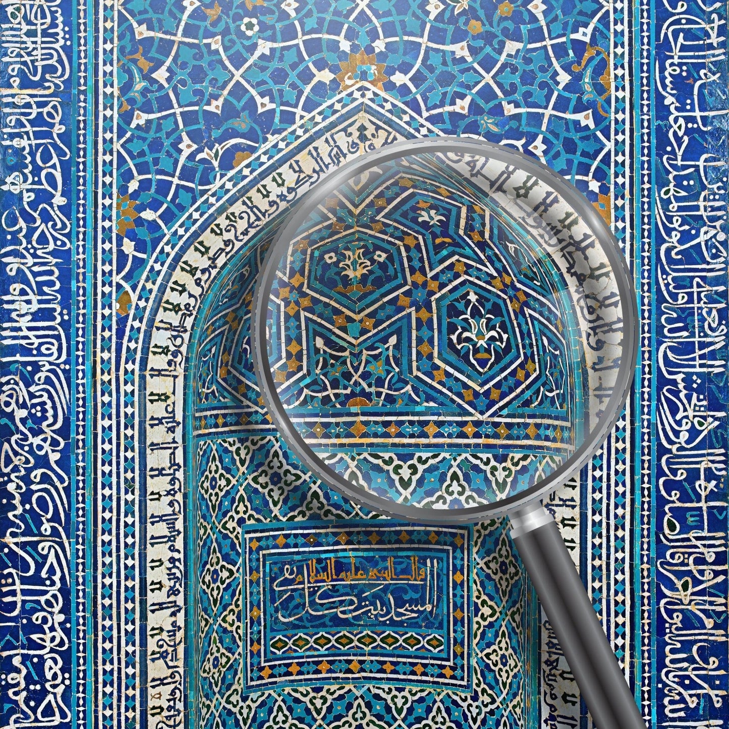 Mihrab – Gebetsnische (traditionelle persische/islamische Mosaikkunst)