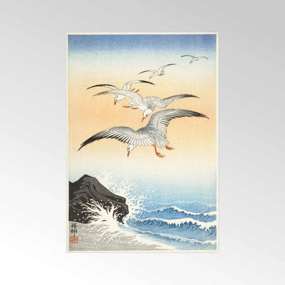 OHARA KOSON - Cinq mouettes au-dessus d'une mer agitée