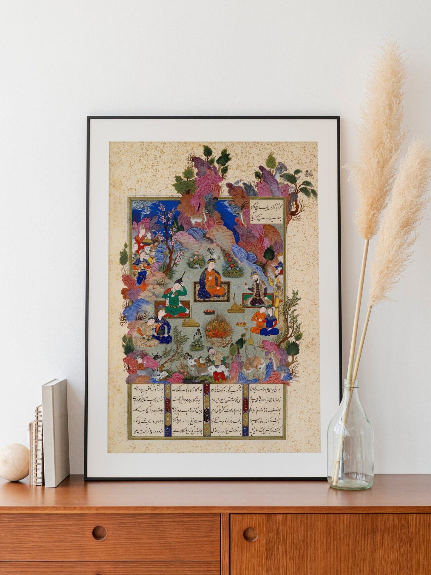 The Feast Of Sada (Traditional Persian Miniature Art from Shahnameh) - Pathos Studio - Art Prints