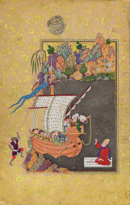 The Impoverished Dervish Of Faryab (Persian Miniature Art)