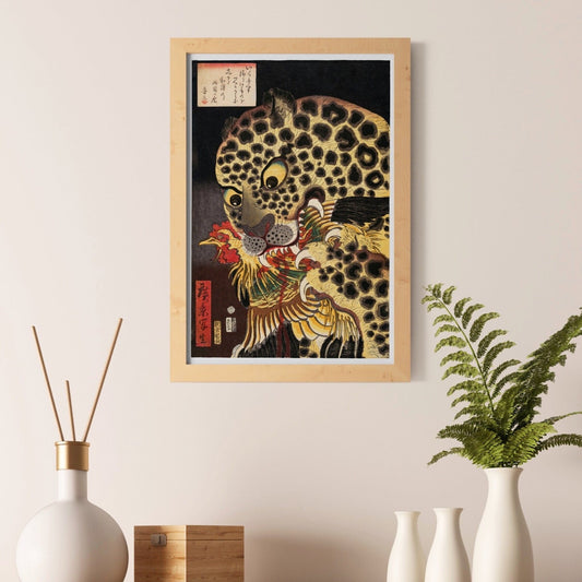 UTAGAWA HIROKAGE - The Tiger Of Ryokoku - Pathos Studio - Art Prints