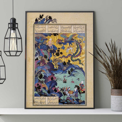 Zal dans le nid de Simorgh (art miniature persan traditionnel du Shahnameh)